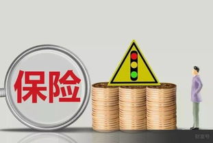 又一张亿元保单诞生 保险不是消费，而是每个家庭必须的财务规划与外汇智慧
