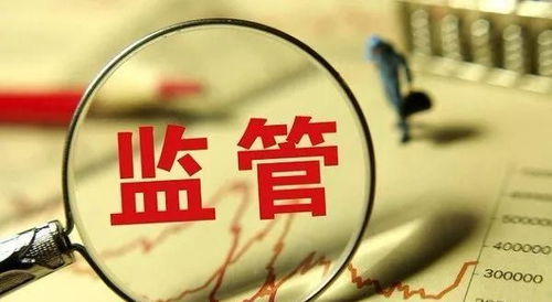 天天查外汇网站监管信息 如何辨别真假外汇咨询？