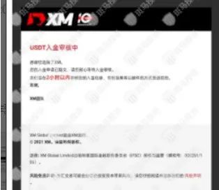 蛰伏与重生 34个争议项目最新动态全景解析